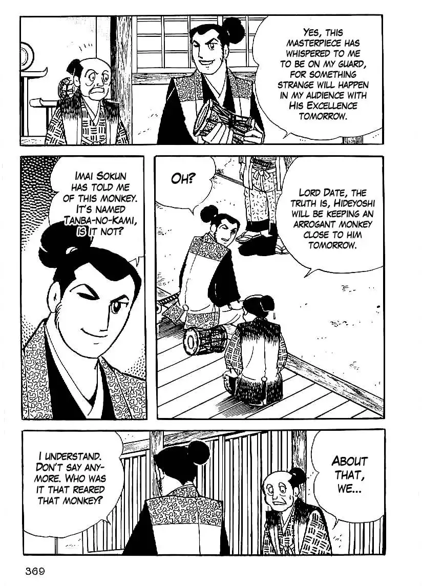 Date Masamune (YOKOYAMA Mitsuteru) Chapter 27 26